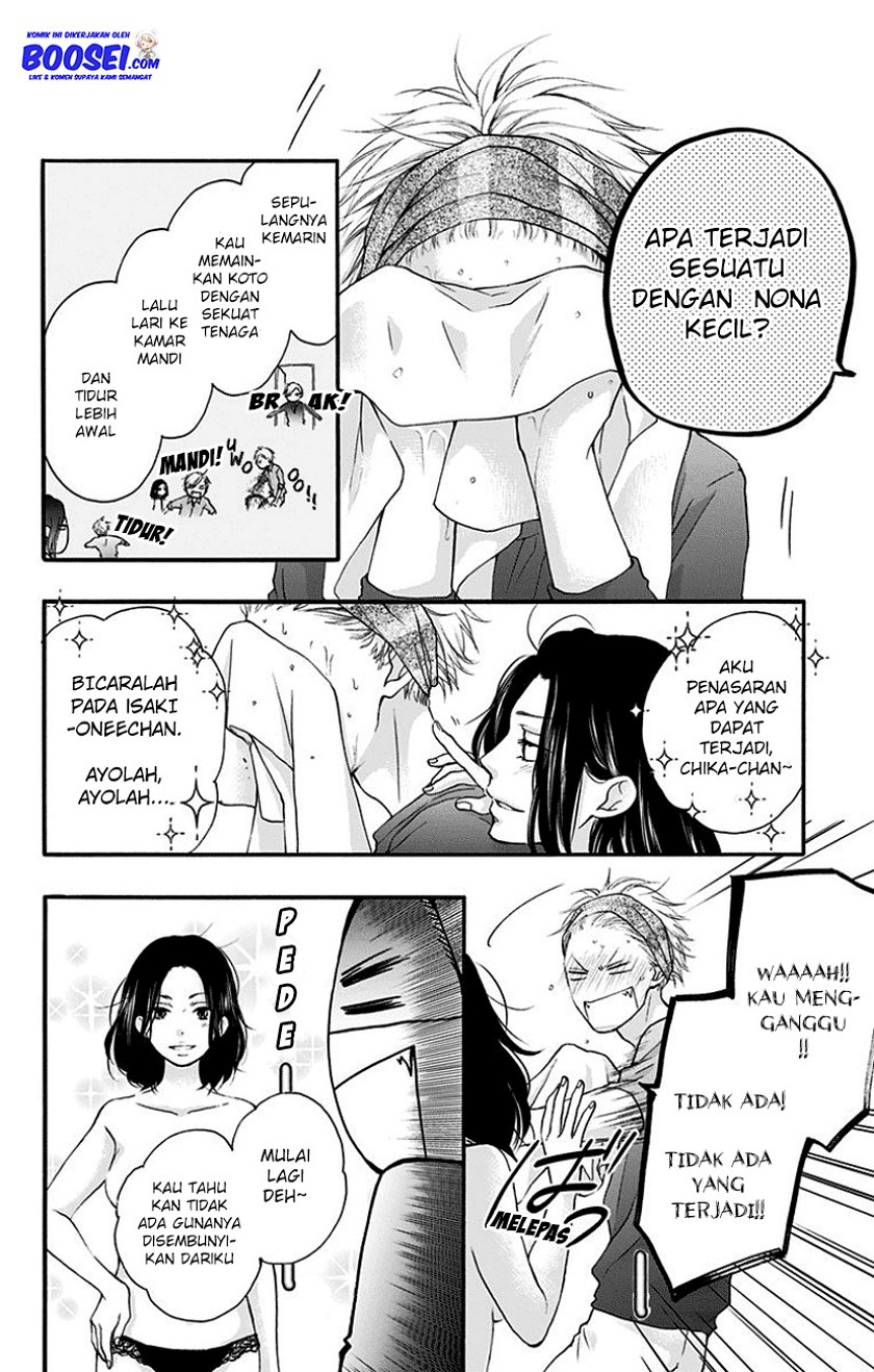Kono Oto Tomare!